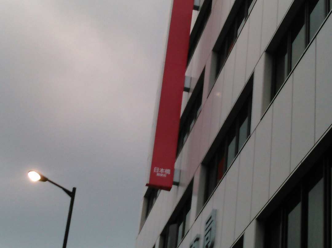 Yubin Hassho No Chi-Nihonbashi必去景点