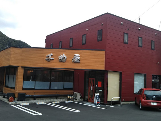 小海町餐馆和美食-Yakiniku House Chikumaya