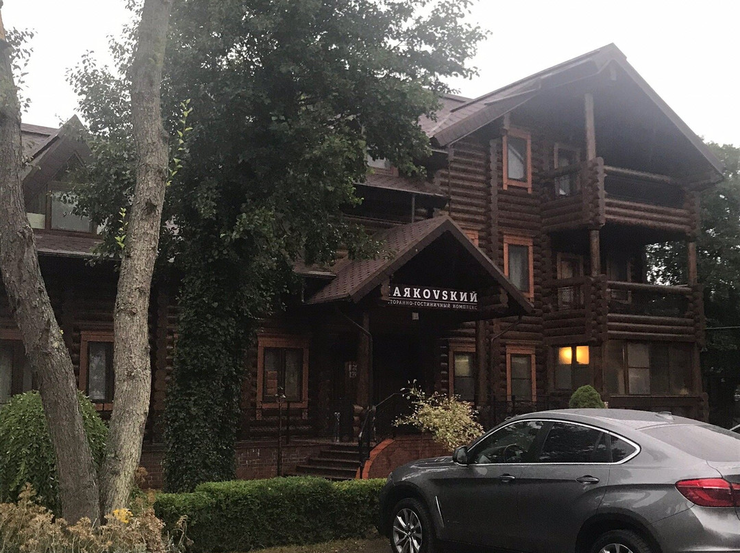 Park-Hotel Mayakovskiy主图