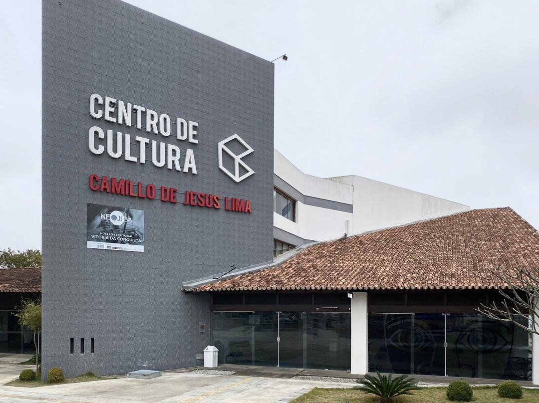Centro de Cultura Camilo de Jesus-Vitoria da Conquista必去景点
