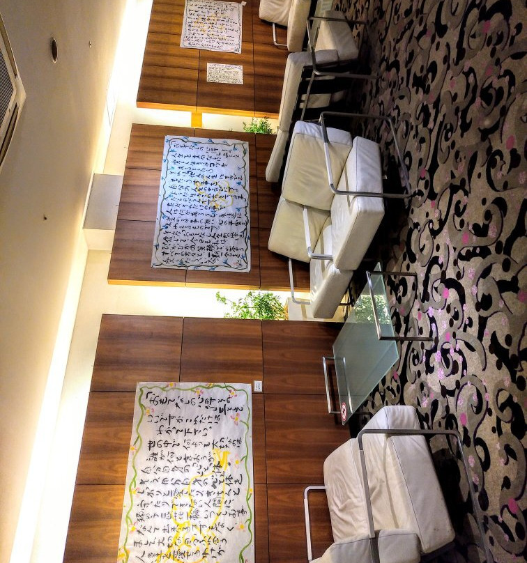 Hotel Meizanso主图