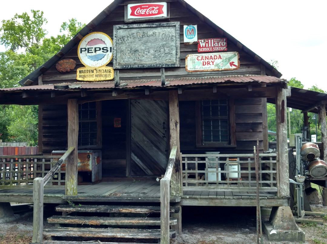 Suwannee Hardware & Feed-White Springs必去景点