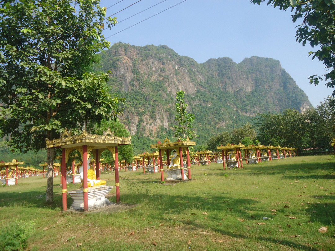 Lumbini Gardens-帕安必去景点