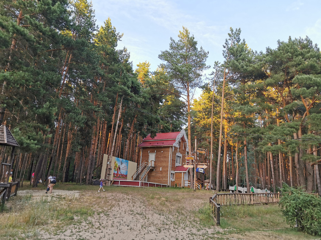 40 Years of All-Union Leninist Young Communist League Park-Ulyanovsk必去景点