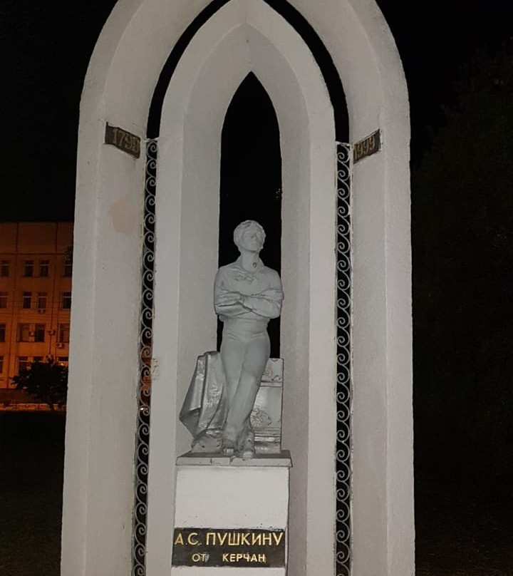 Statue of Pushkin-Kerch必去景点