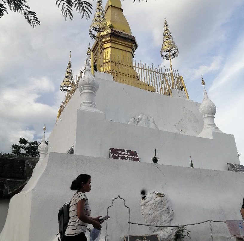 That Chomsi Stupa-琅勃拉邦必去景点
