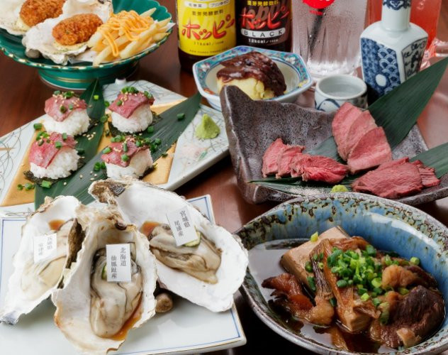 彦根酒場 半三
