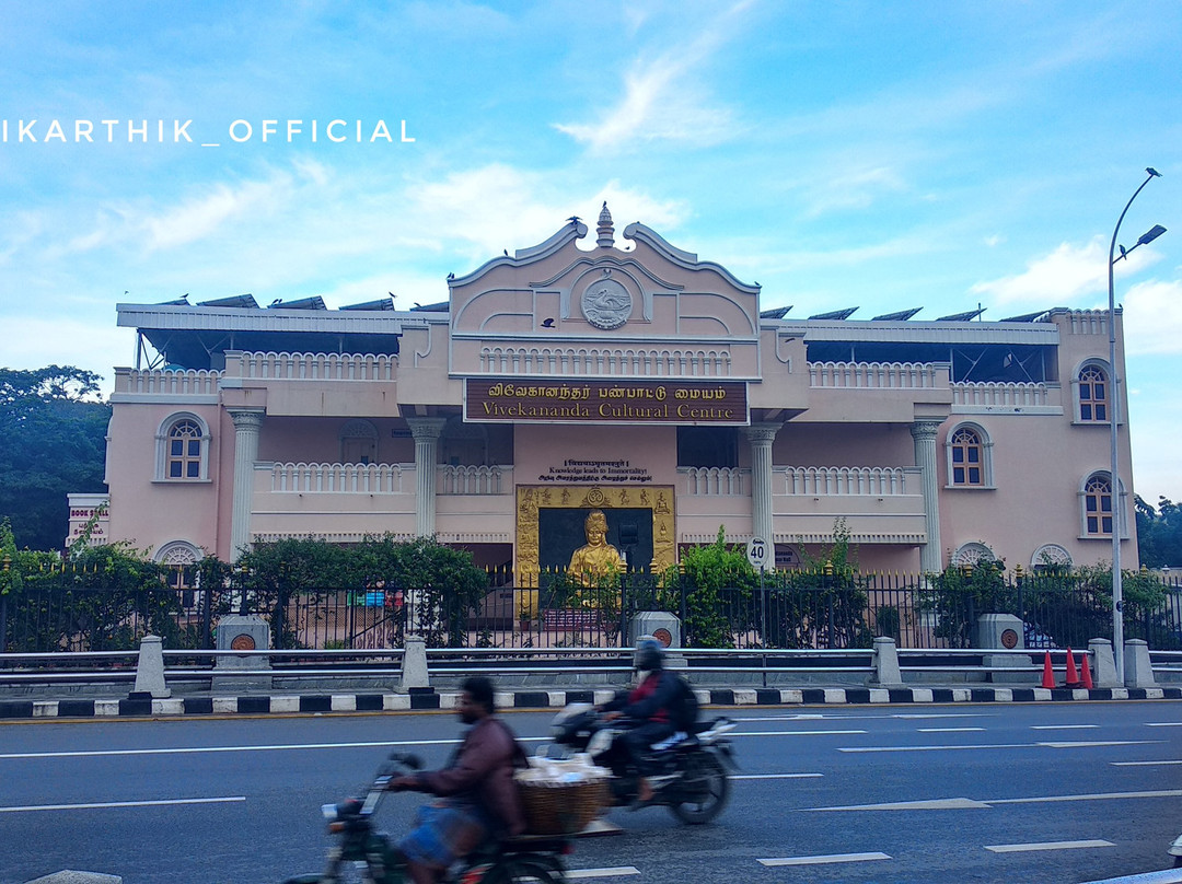 Vivekananda House景点图片