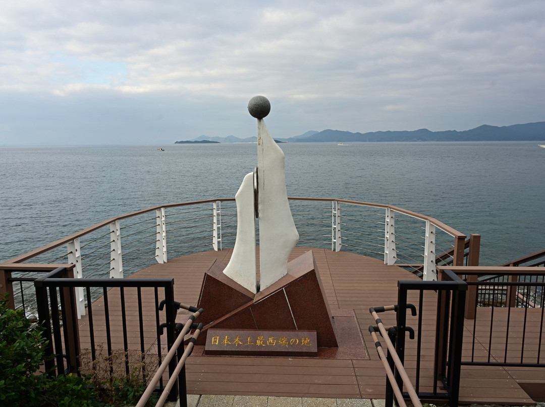 Kozakibana Park-佐世保市必去景点