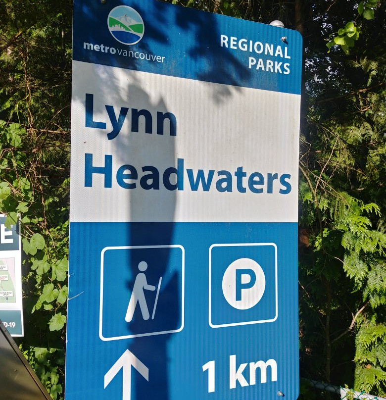 Lynn Headwaters Regional Park-北温哥华必去景点