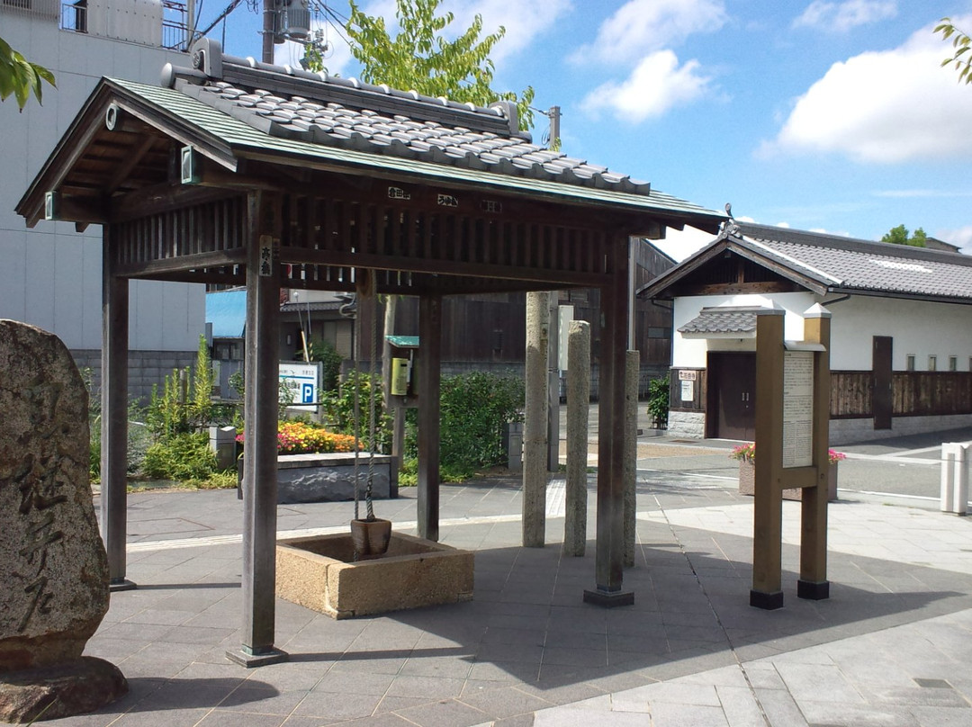 Ikitsugi Ido Well-赤穗市必去景点