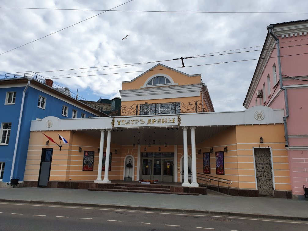 Rybinsk Drama Theater景点图片