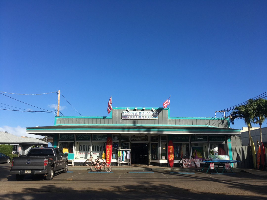 North Shore Surf Shop-哈雷瓦必去景点