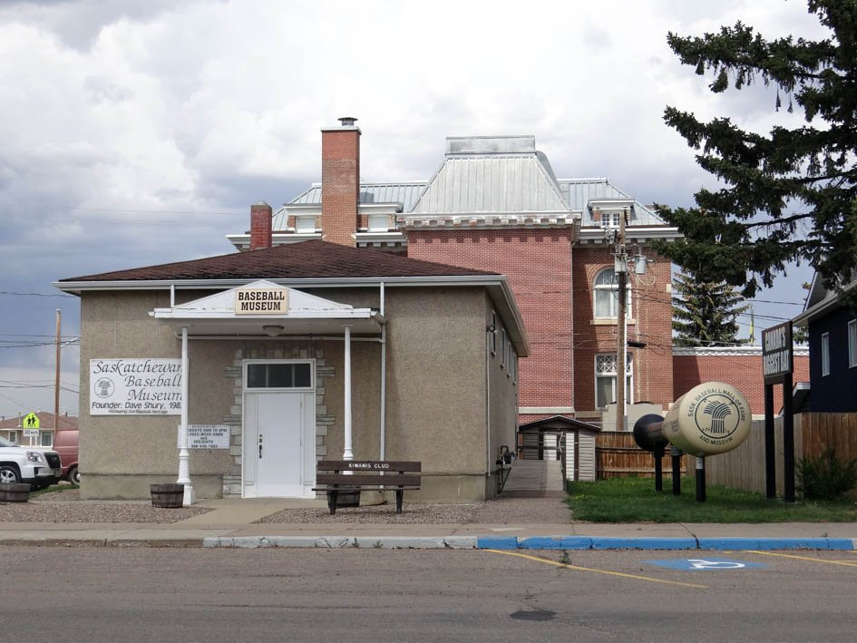 Saskatchewan Baseball Hall of Fame and Museum景点图片