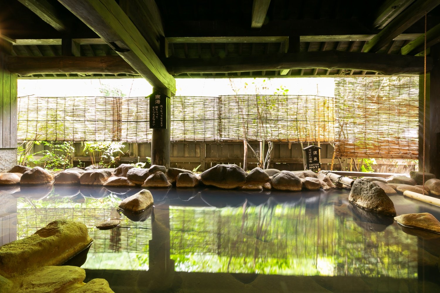 御客屋温泉旅馆-官方