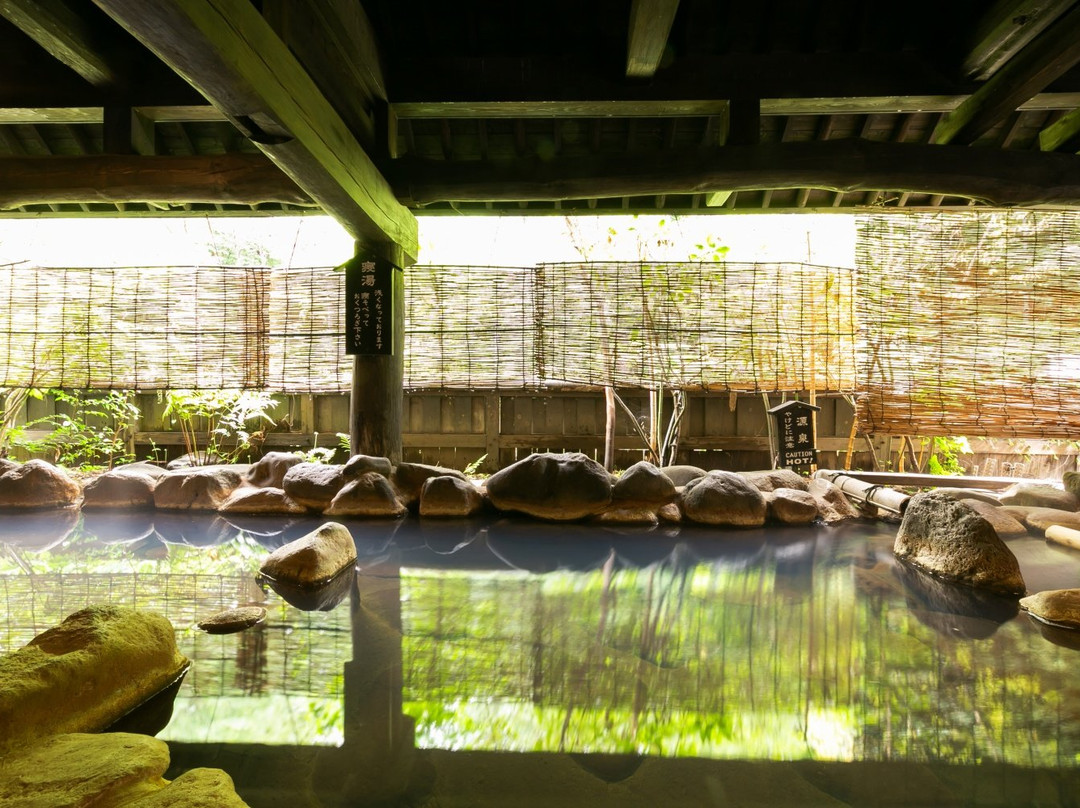 御客屋温泉旅馆主图