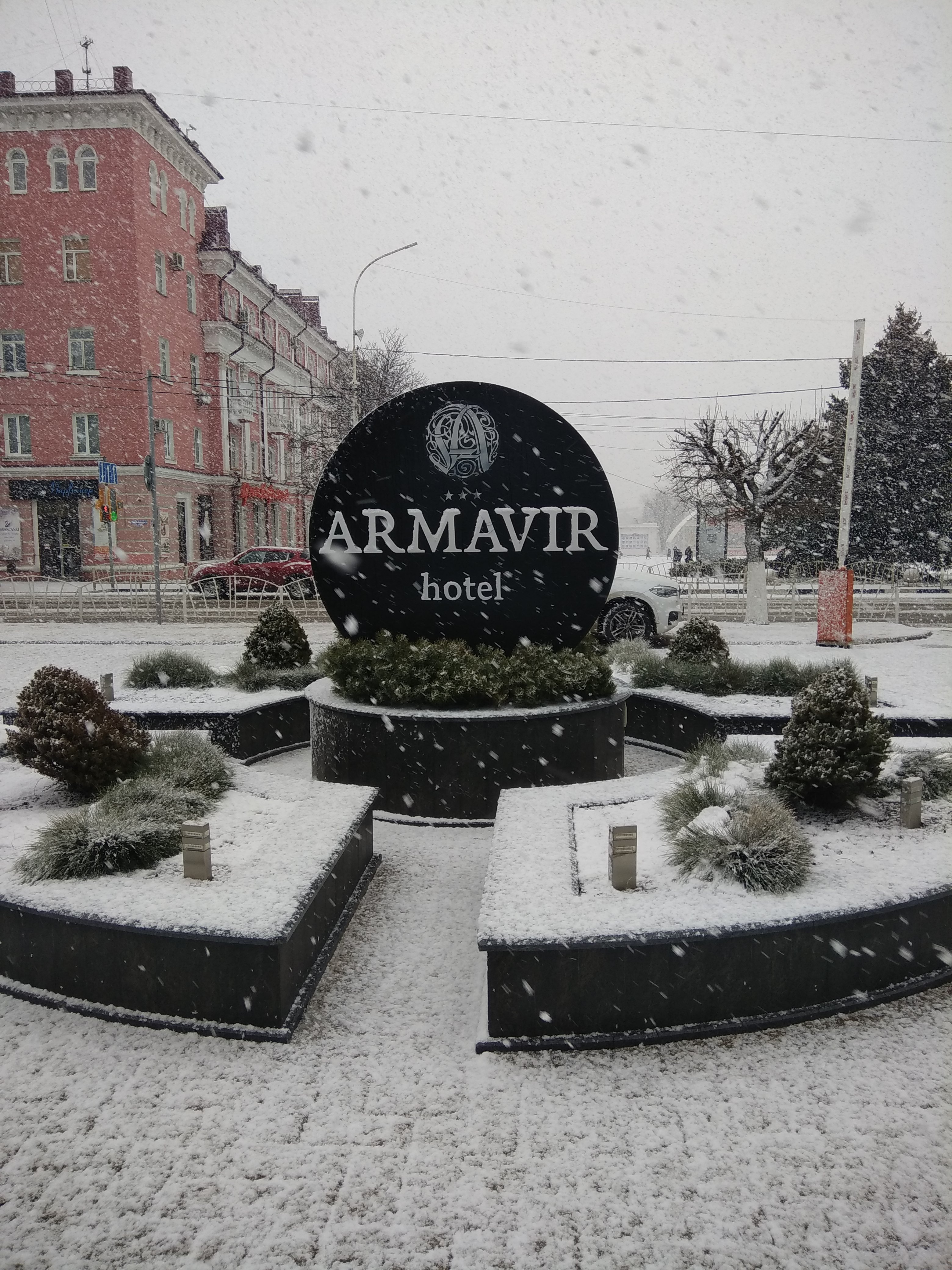 Hotel Armavir-浴室