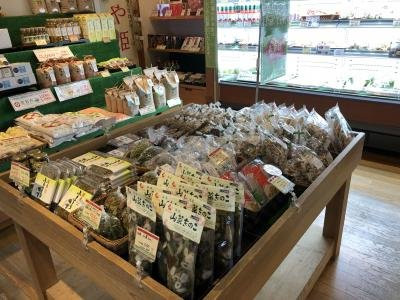 Sagae Service Area Inbound-寒河江市必去景点