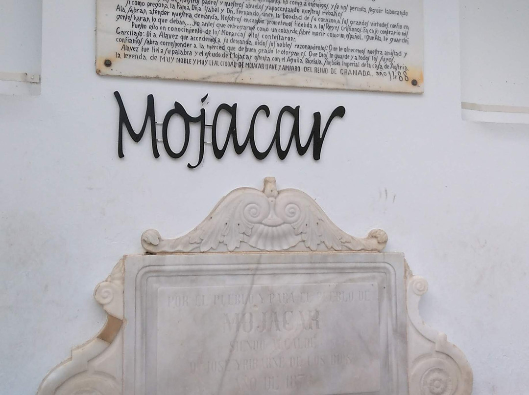 Fuente Publica de Mojacar景点图片