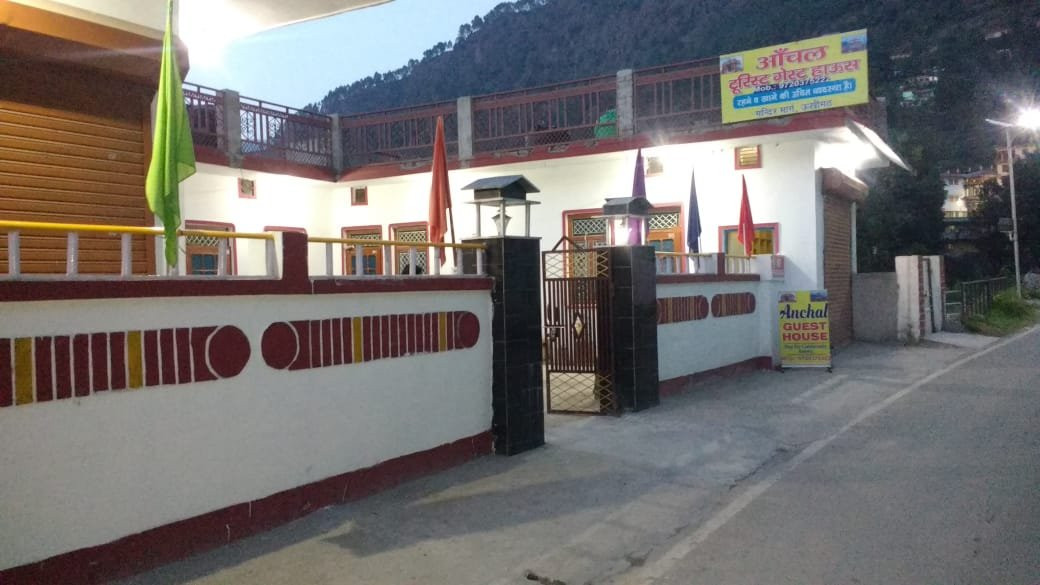 Aanchal Guest House Hotel and Restaurant主图