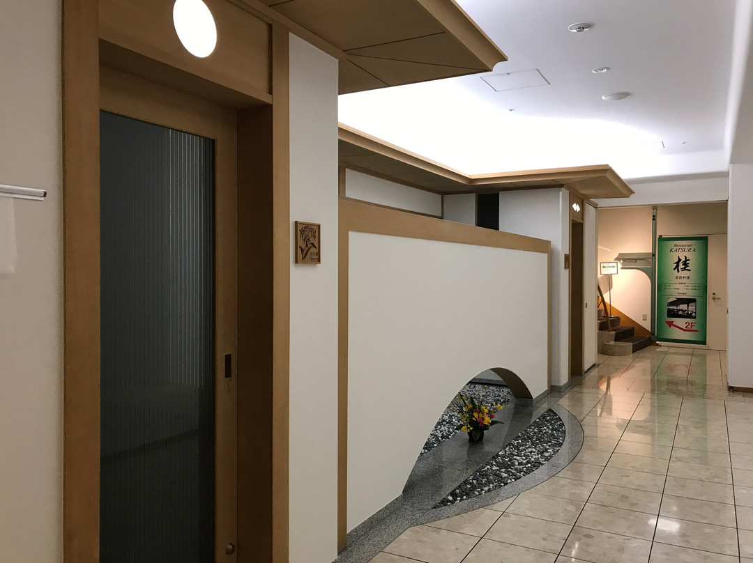 Shonan Village Center主图