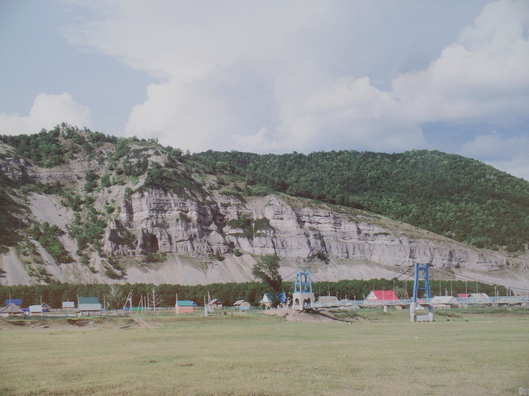 Ethnical Park Vatan-乌法必去景点