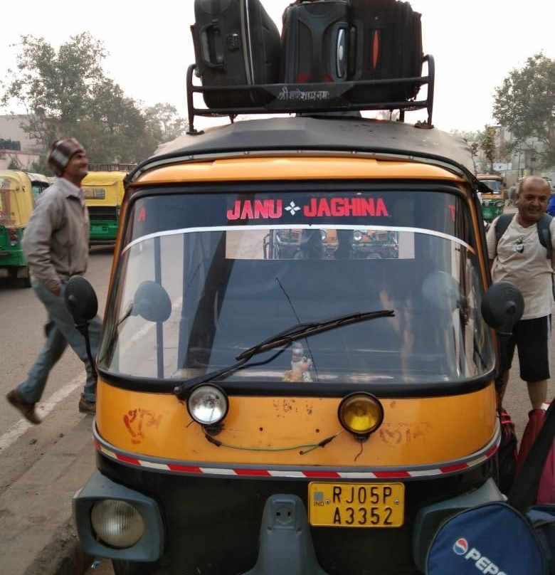 斯瓦拉杰度假村主图