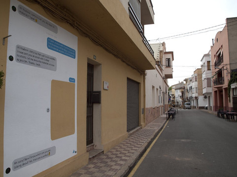 Riu d'art-Riba-roja d'Ebre必去景点