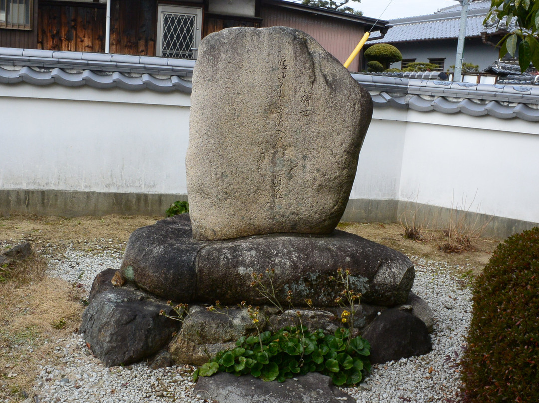 Kayano Sampei Memorial Museum-美浓市必去景点