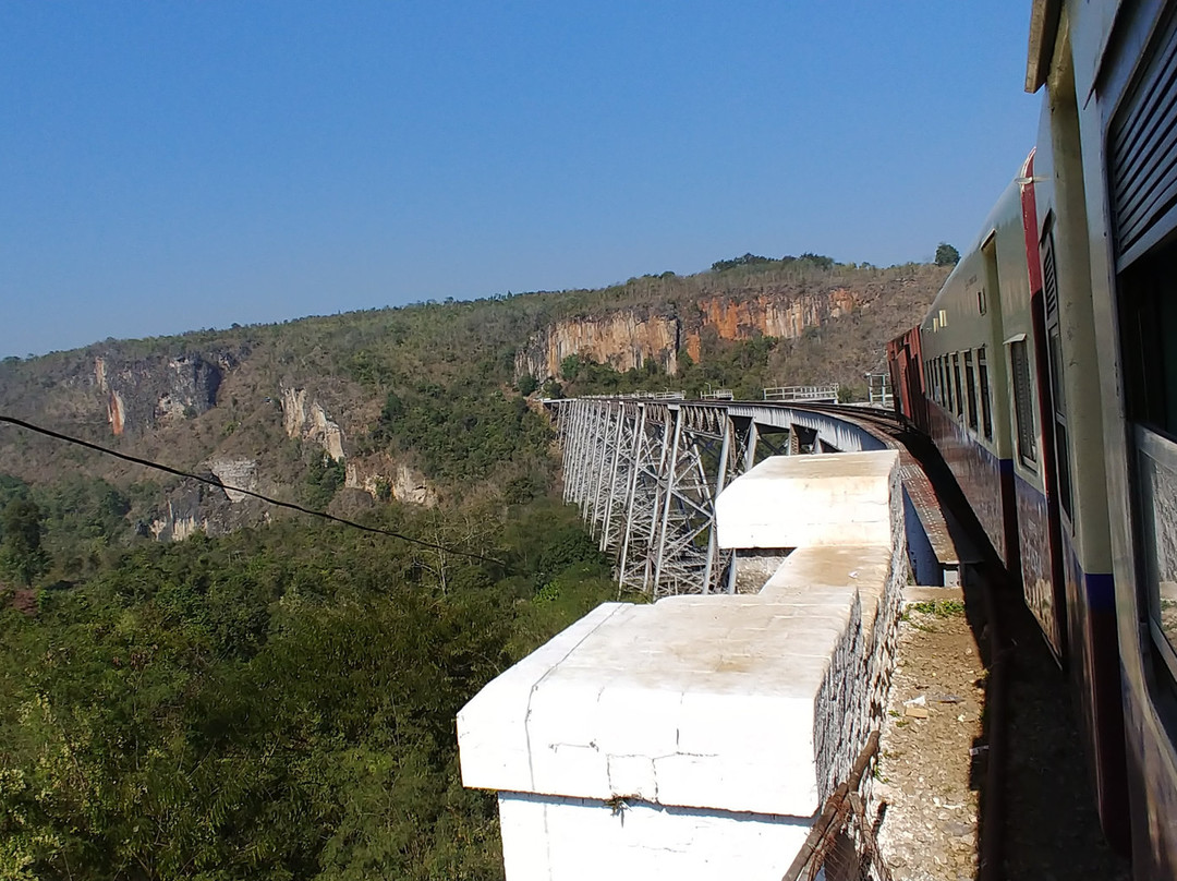 Gokteik Viaduct-Nawnghkio必去景点