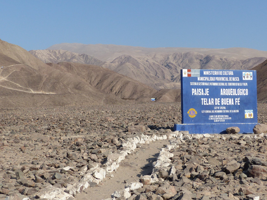 Telar de Buena Fe-纳斯卡必去景点