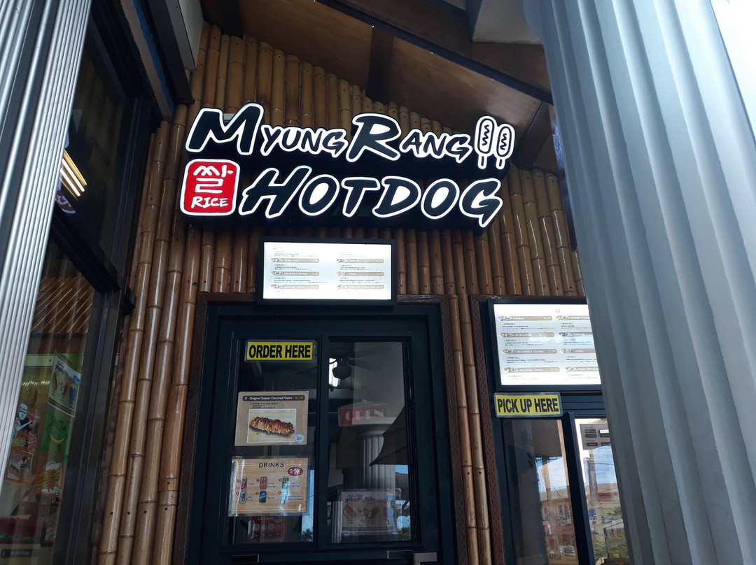 I Love Saipan-加拉班必去景点