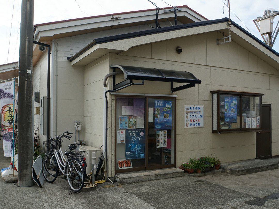 Kikaijima Airport Baiten-喜界町必去景点