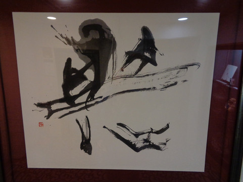 成田山门前旅馆若松元店主图