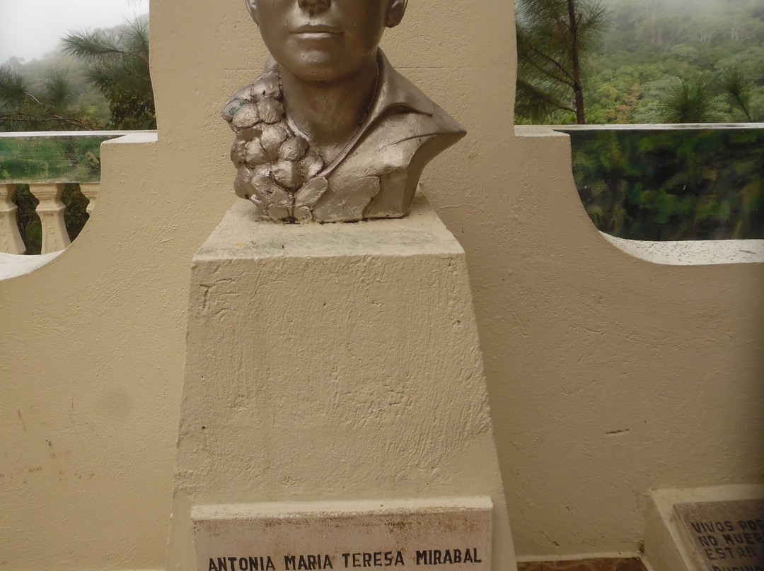 Monumento A Las Hermanas Mirabal景点图片