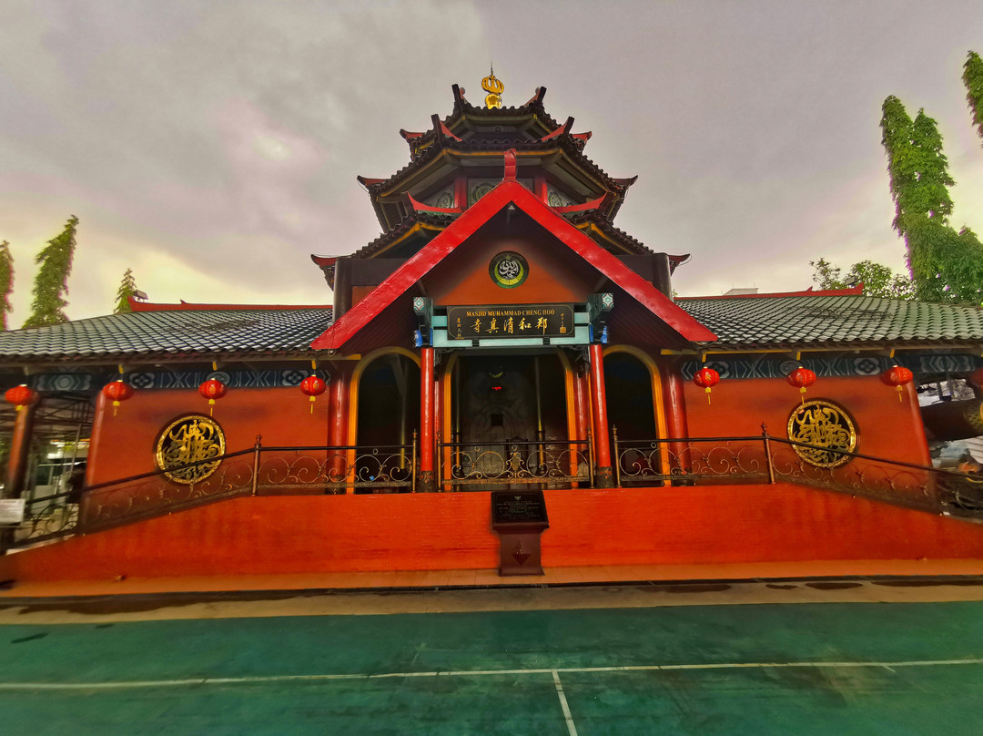 Muhammad Cheng Hoo Mosque景点图片