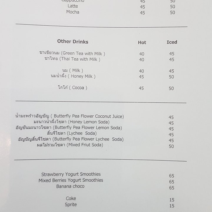 Core by Clare Smyth