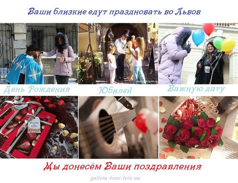 Galicia Tour-利沃夫必去景点