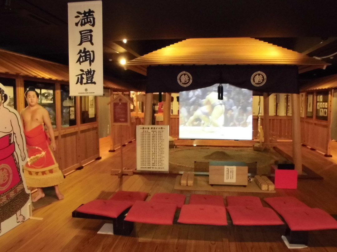 Ajiga Sawa Sumo Museum Mainoumi Furusato Sajiki-鲹泽町必去景点