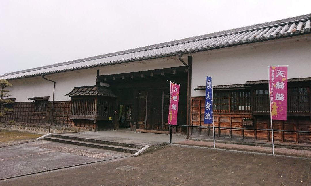 Gojo City Minzoku Shiryokan-五条市必去景点