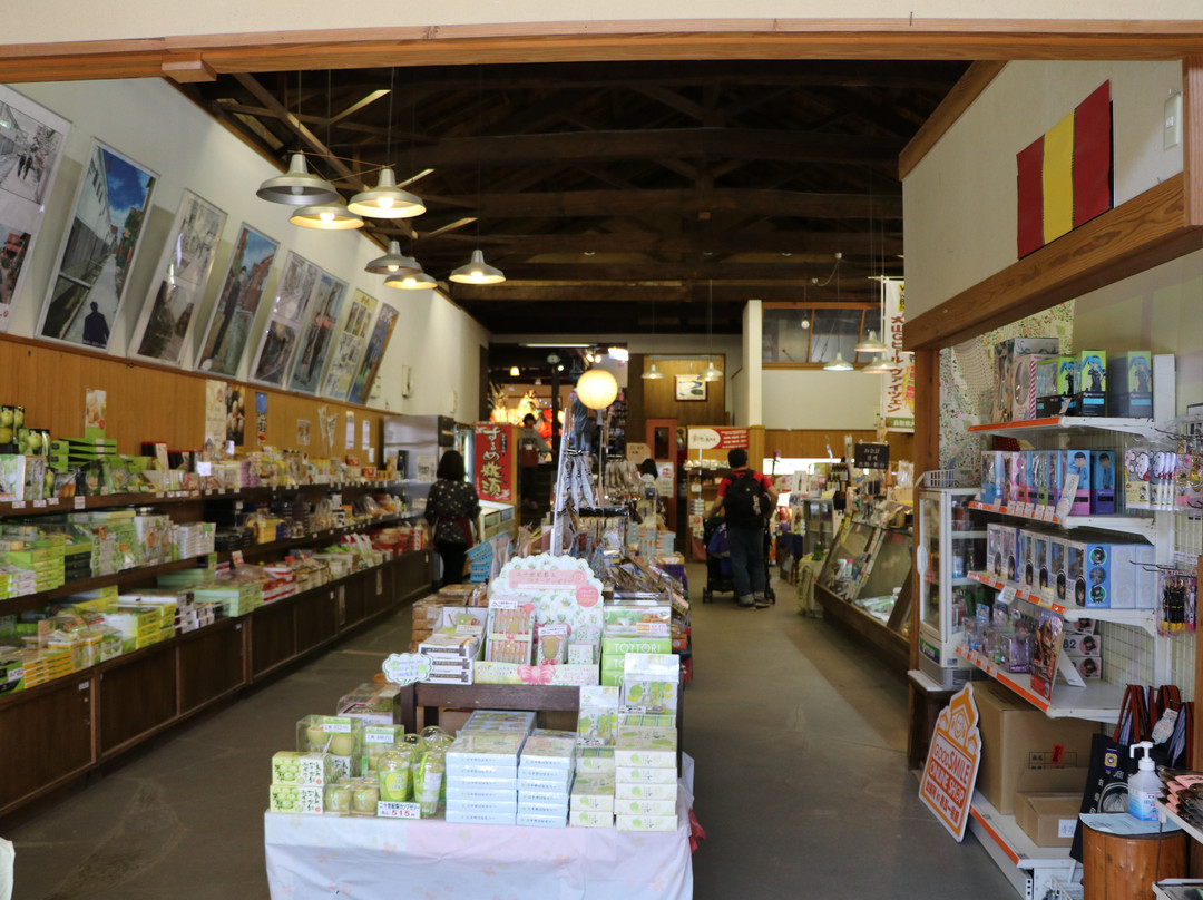 Akagawara Ichigokan-仓吉市必去景点