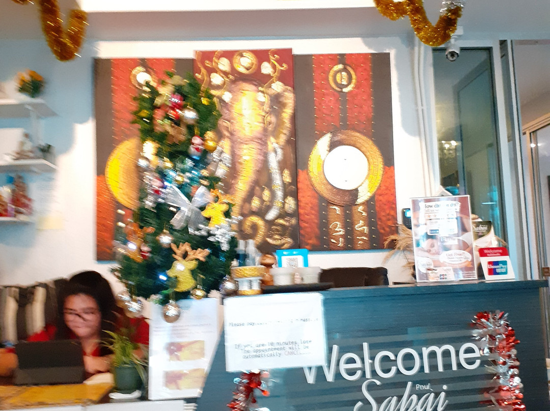 Sabai Massage Rawai Beach-拉威必去景点