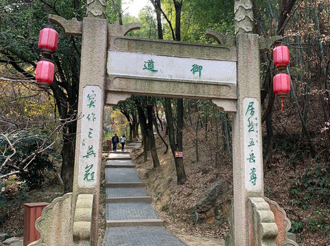 穹隆山-苏州市必去景点