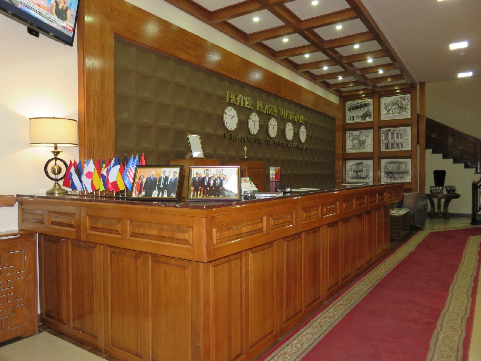 Hotel Plaza Viktoria-官方