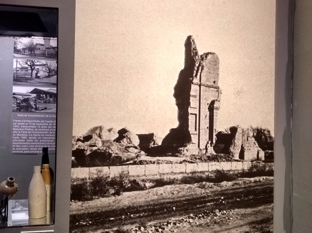 Museo Fundacional-门多萨必去景点