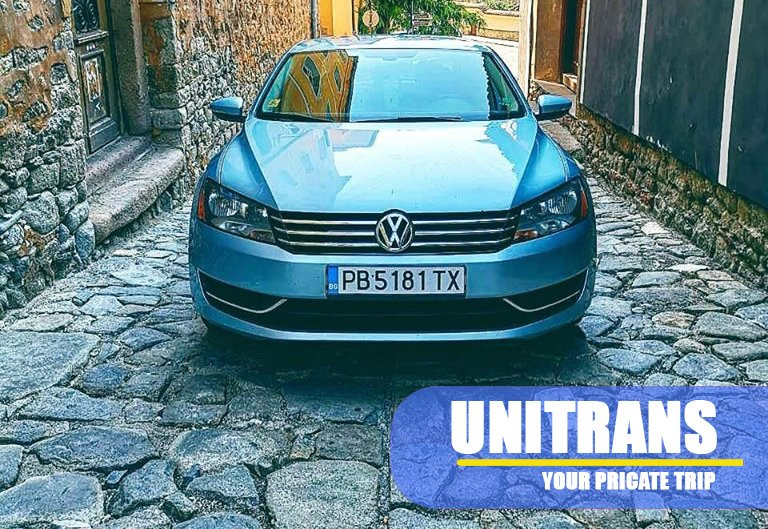 Unitrans Be Private-普罗夫迪夫必去景点