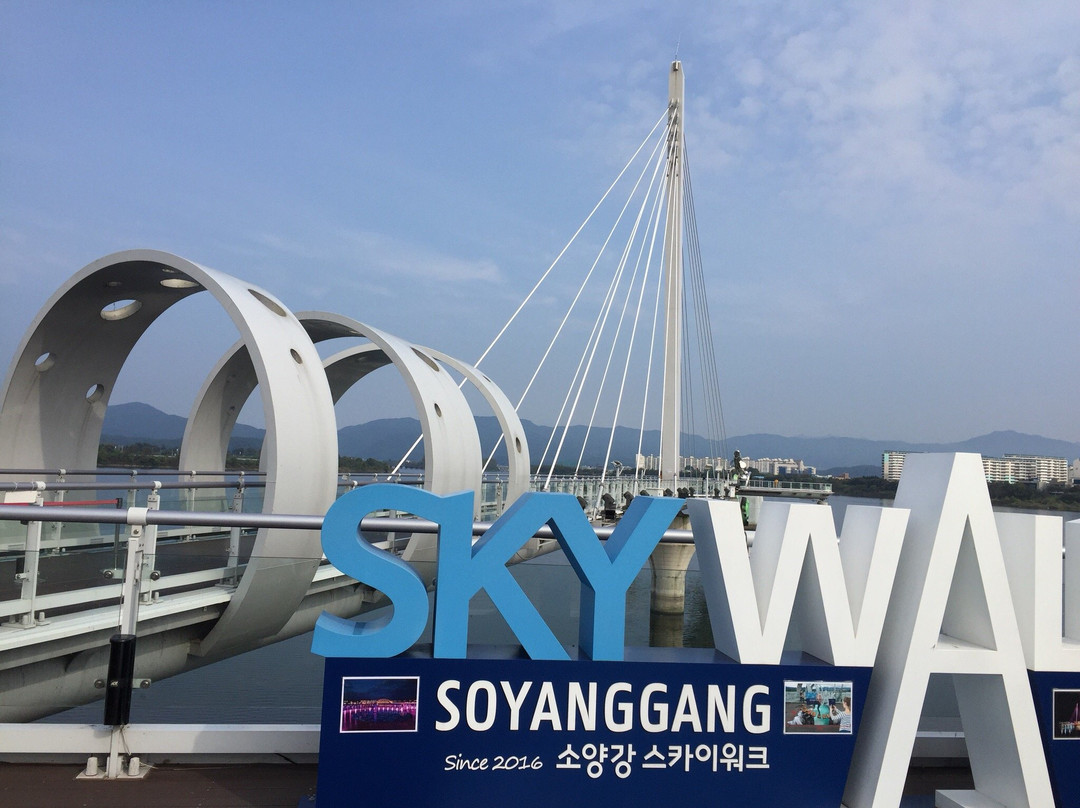 Soyang River Sky Walk景点图片
