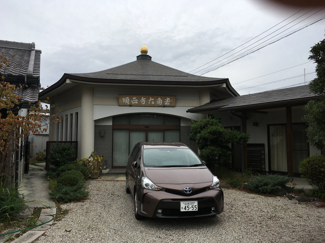 Junshoji Temple-半田市必去景点