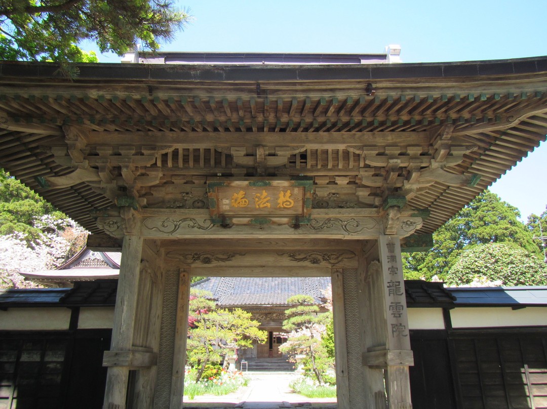 Ryuunin-松前町必去景点