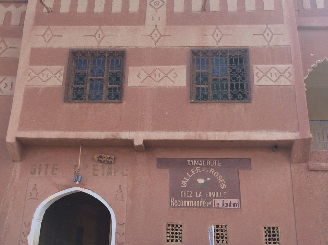 Gîte d'étape Tamaloute主图